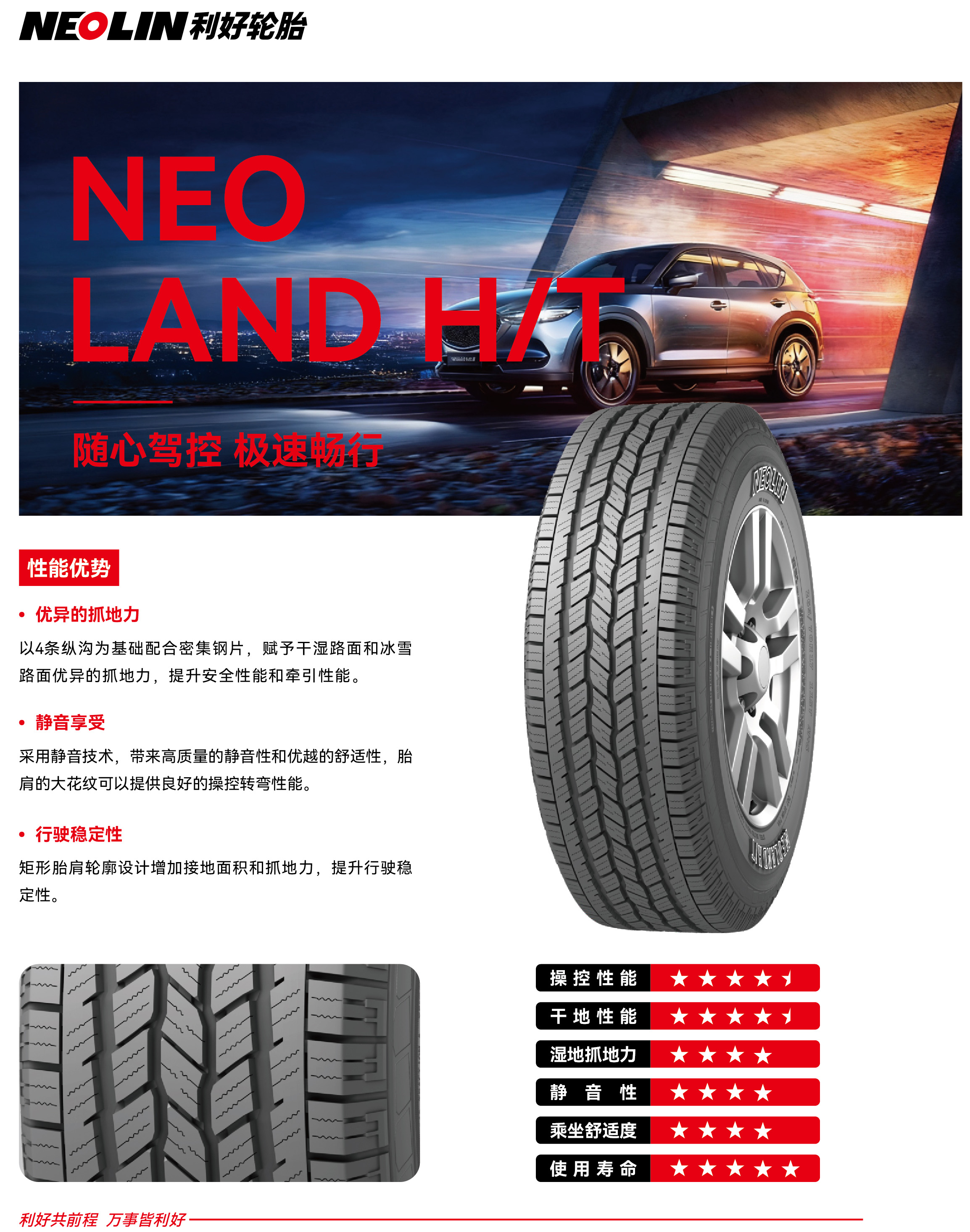 271769485679257614.jpg ht.jpg