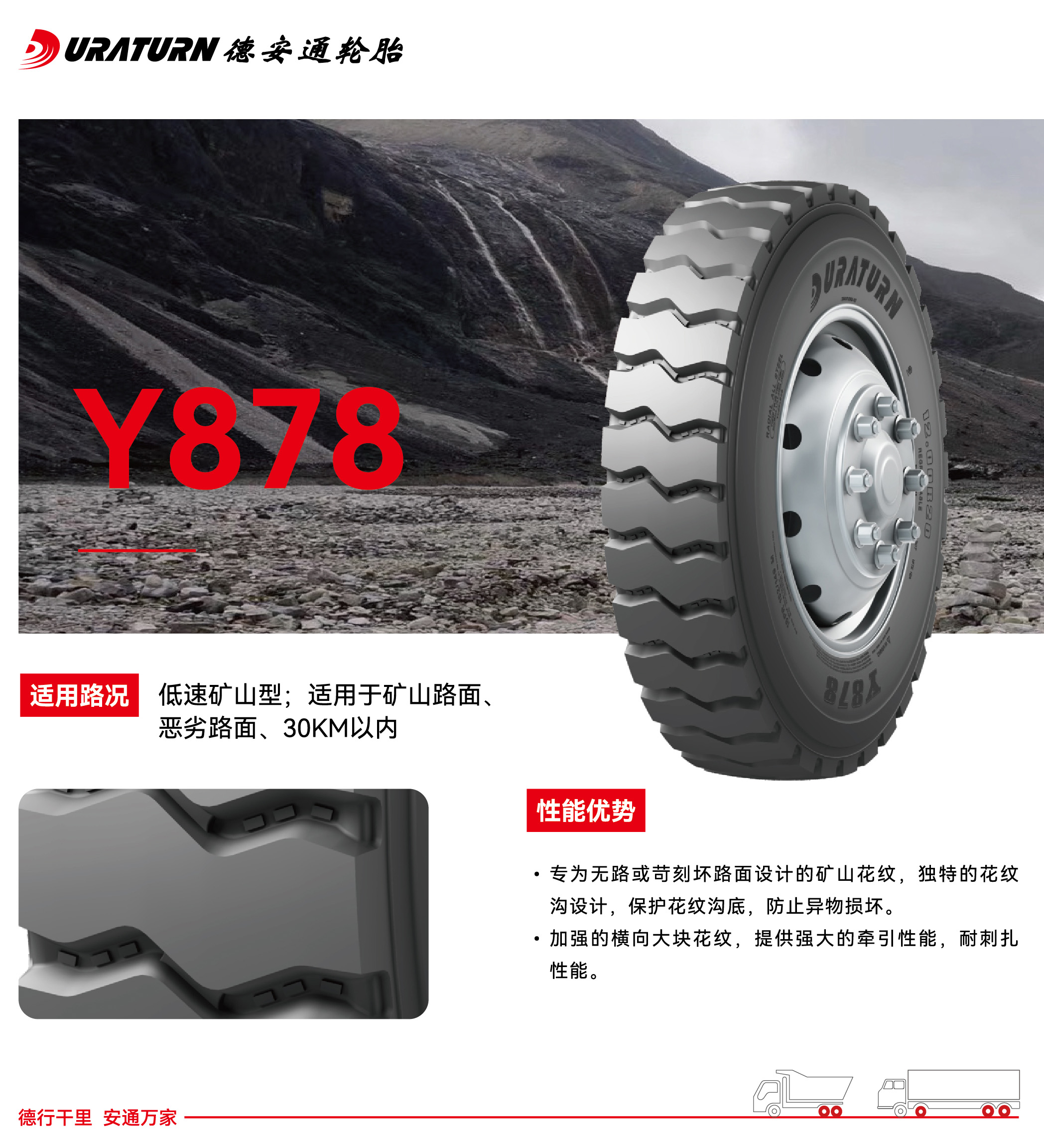 271769493726118262.jpg y878.jpg