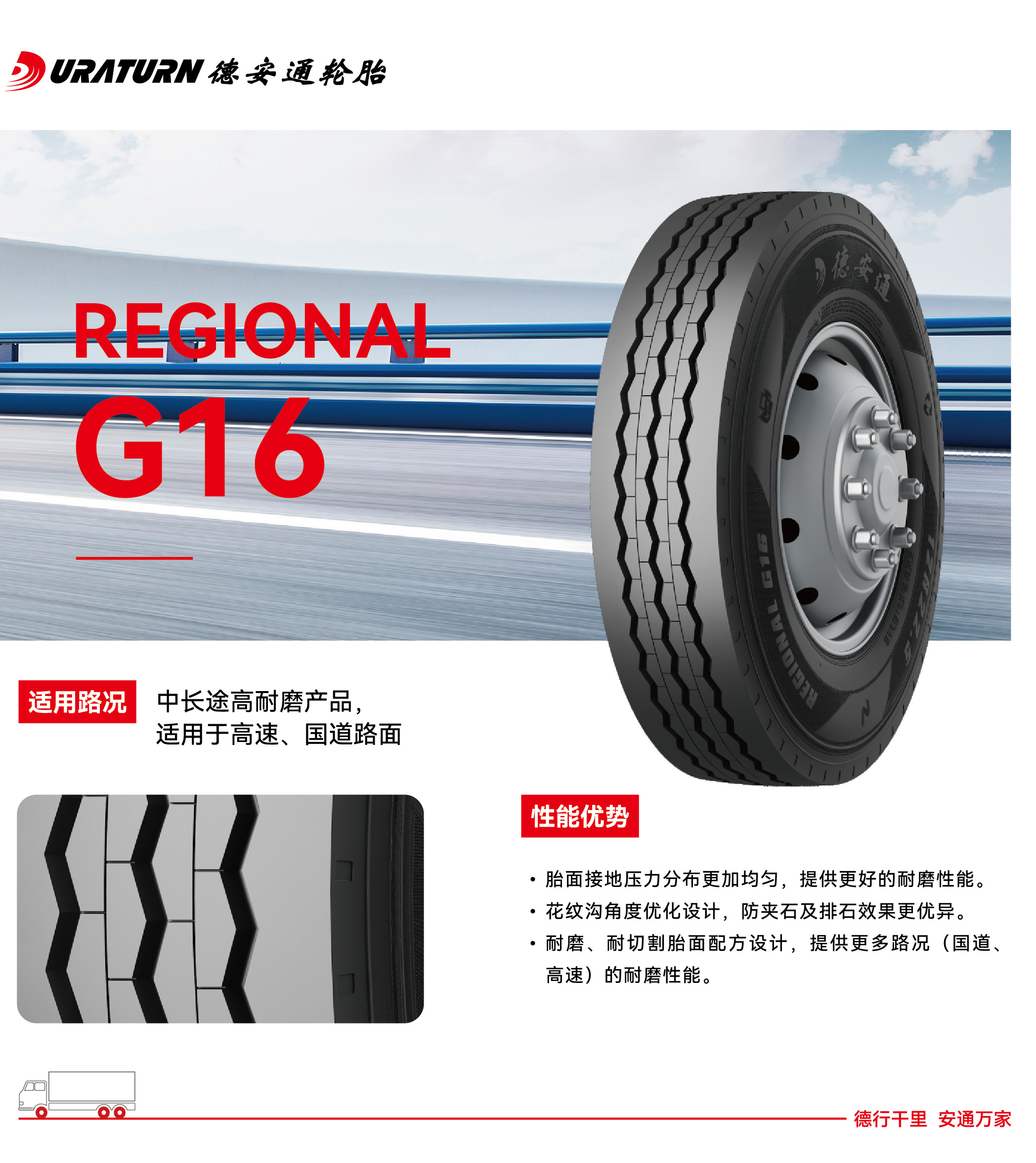 271769499957205323.jpg G16.jpg