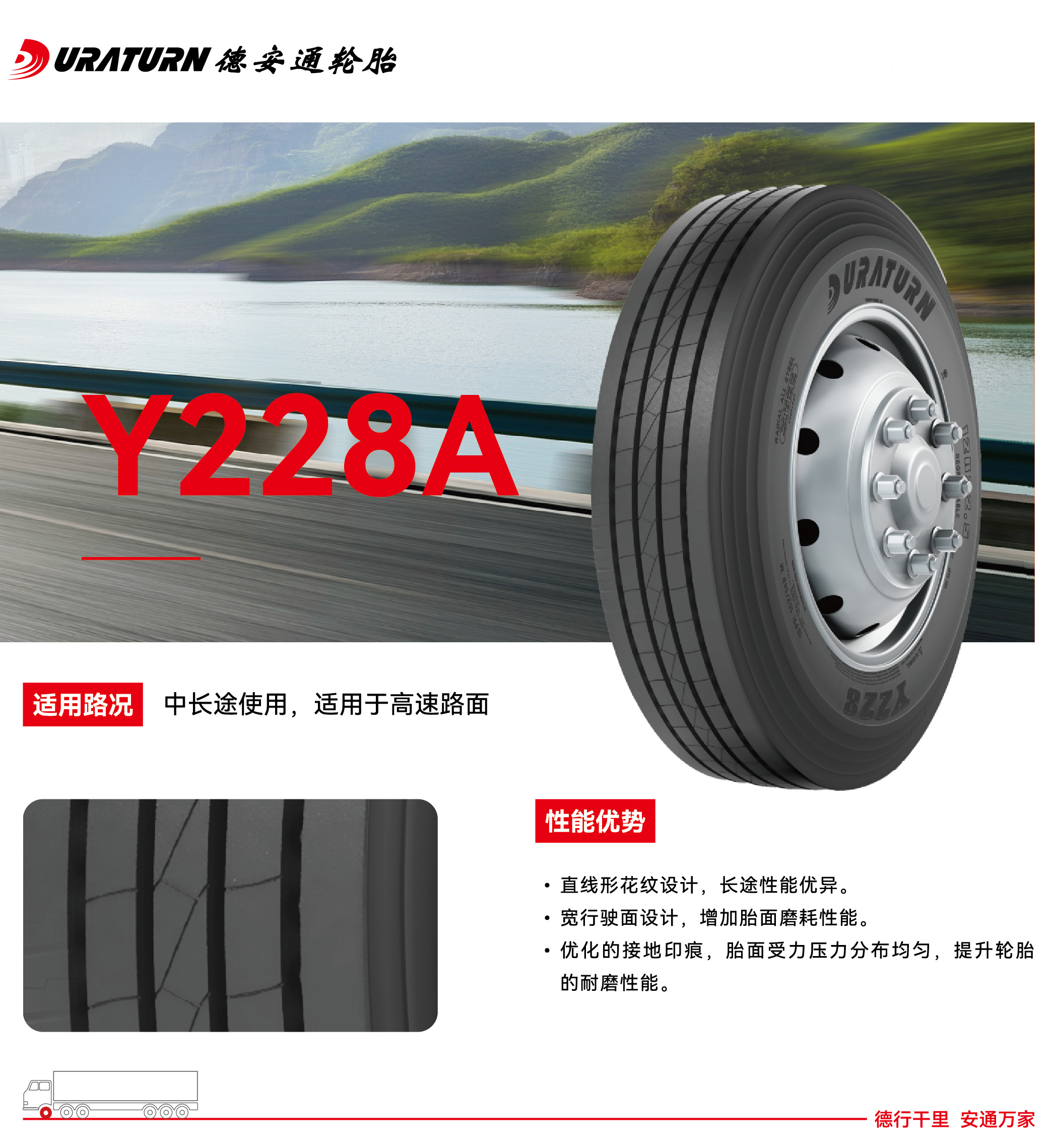 271769500429534918.jpg Y228A.jpg