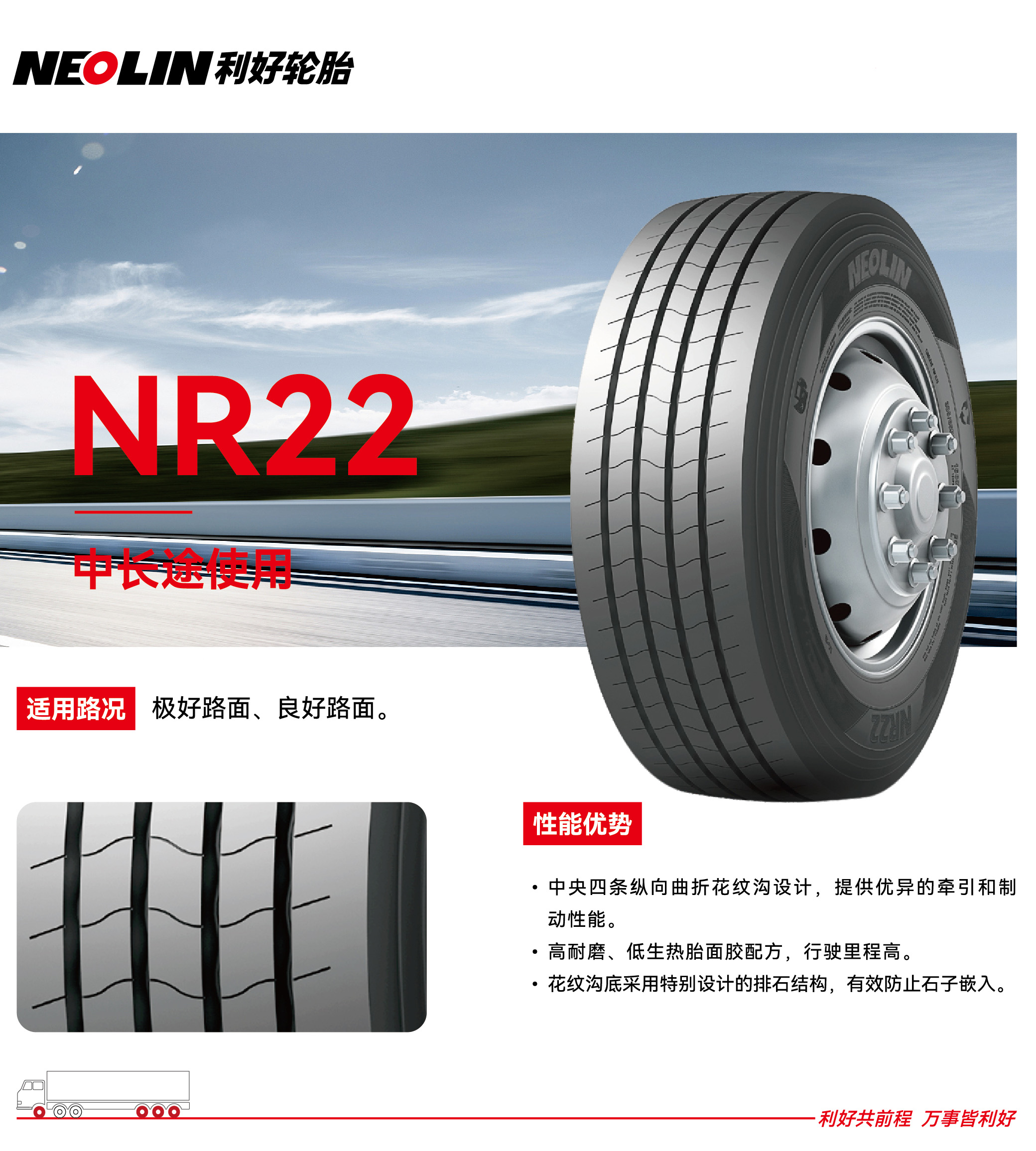 311769827453625298.jpg nr22.jpg