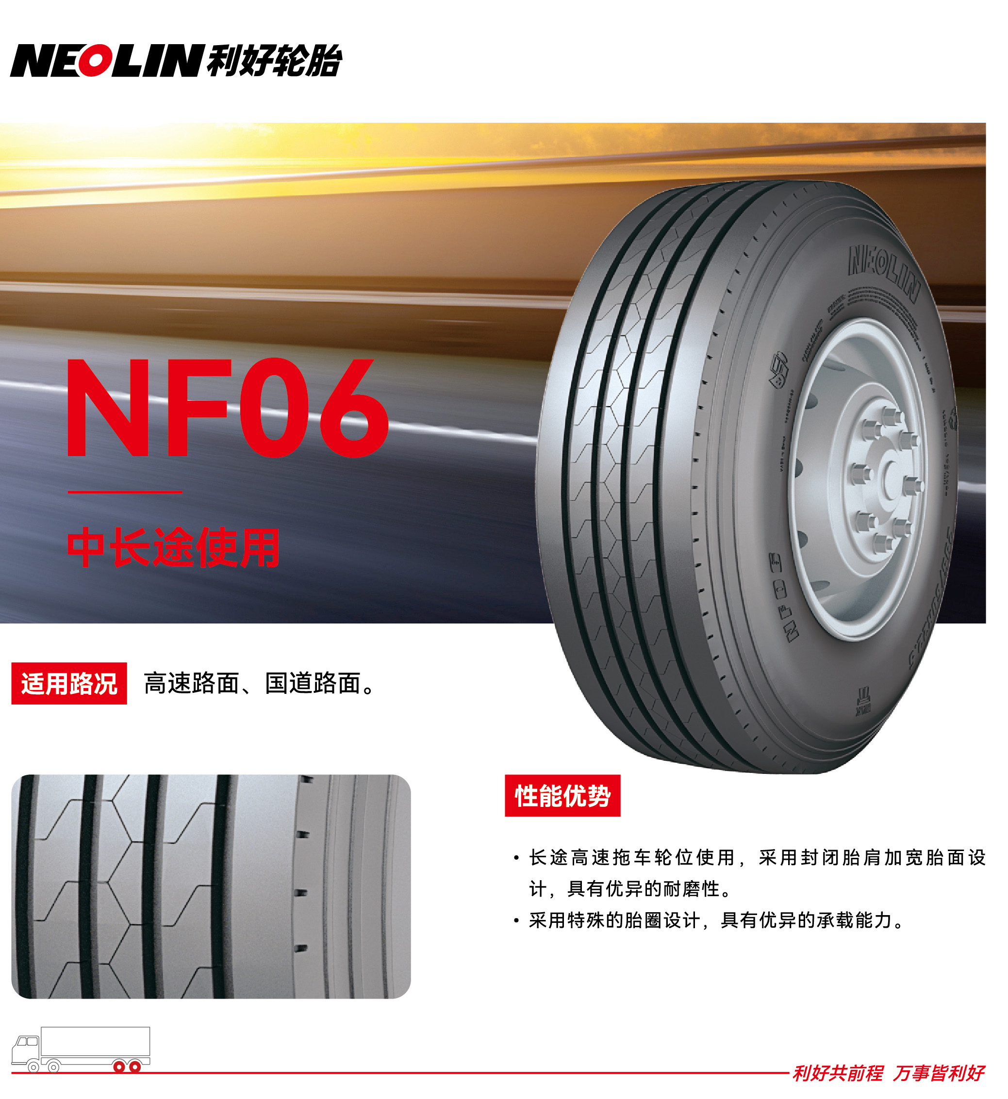 311769828780155821.jpg nf06.jpg